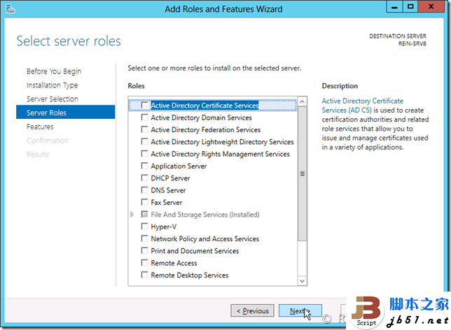 Windows Server 2012服务器管理器的详细介绍