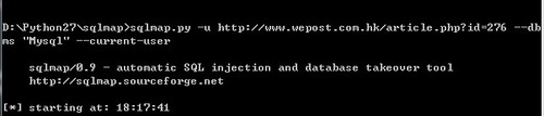 sqlmap简单mysql注入演示（附截图）脚本之家