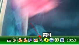 怎样调电脑音效