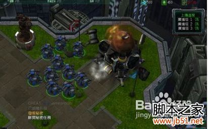 游戏解说之星际争霸2单人模式