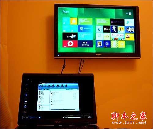Windows 8系统的多显示器功能介绍_新客网