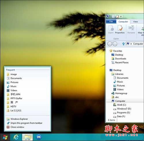 Windows 8系统的多显示器功能介绍_新客网