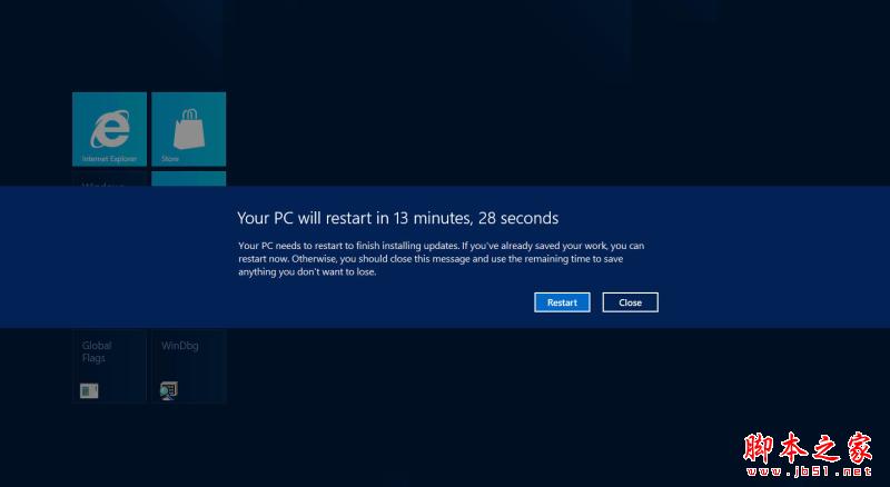 改进Windows8中Update 的更新重启机制