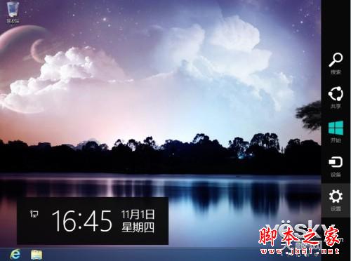 微软全新操作系统Windows 8发布伊始,相信很多朋友已经迫不及待地将自己电脑升级到了这款风格大改的操作系统。当然,在开始界面眼花缭乱的磁贴应用中点击“桌面”,就会看到我们熟悉的传统桌面,可是,曾经的图标哪里去了?除了“回收站”,“计算机”等常用的图标怎么都不翼而飞了?