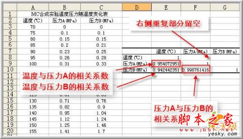 点击放大此图片