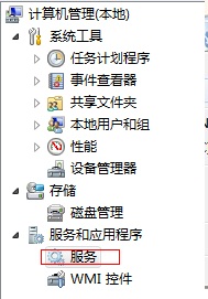 Windows 7的多重网络问题的解决方法