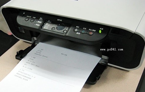 局域网打印机共享设置图文教程 打印机共享设置方法分享
