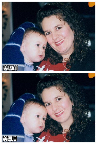 美图秀秀快速消除面部双下巴 瞬间减龄十岁 三联