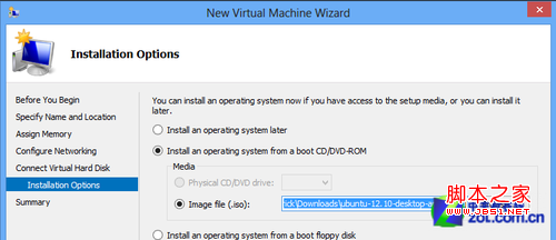 如何在Windows 8中的Hyper-V上运行Ubuntu快速 