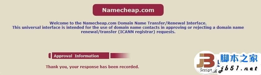 Godaddy域名转移到Namecheap教程【组图】_jb51.net