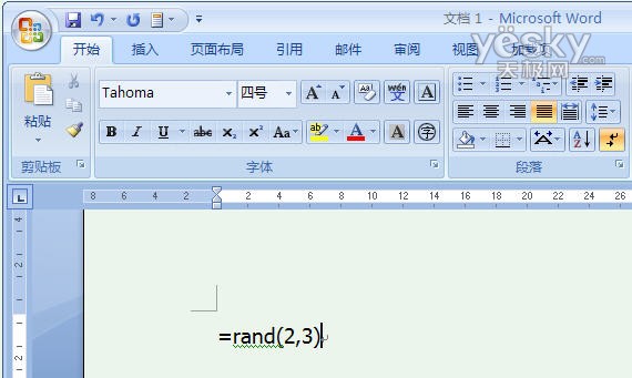 在Word2007中快速生成指定段落数量的文字 三联
