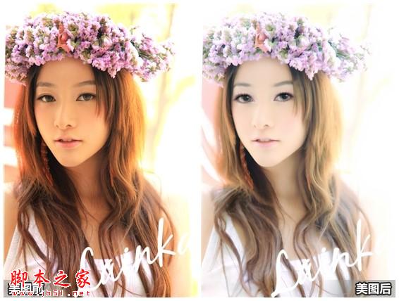 美图秀秀教你如何打造唯美的手绘效果 三联