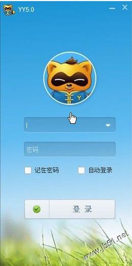 YY是什么东西，YY语音怎么用？”