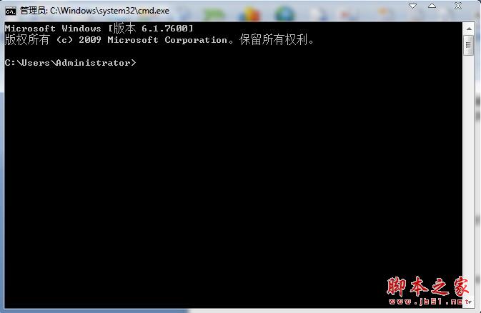 三步搞定win7无线网络共享(随时随地wifi)