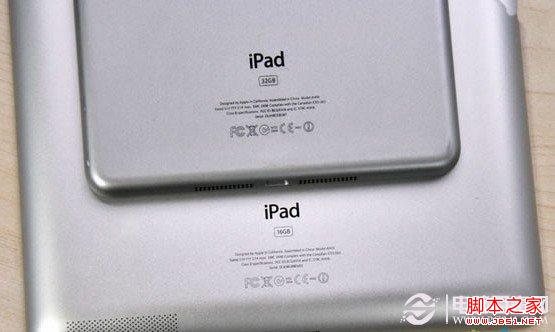 iPad Mini与iPad3外观对比