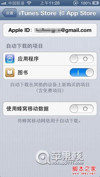 itunes11怎么同步设置教程 电脑百事网