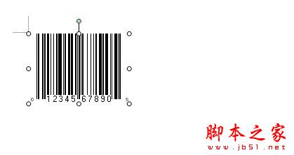 怎么用WPS做条形码