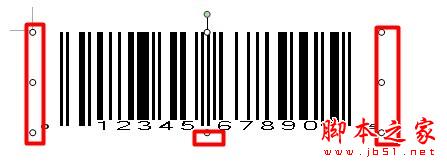 怎么用WPS做条形码