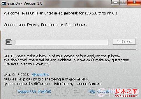 iOS 6.1完美越狱常见问题解答汇总