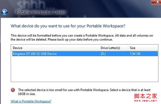 Windows 8系统可以直接在U盘中运行