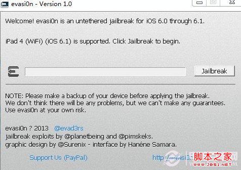 点击Jailbreak开始越狱