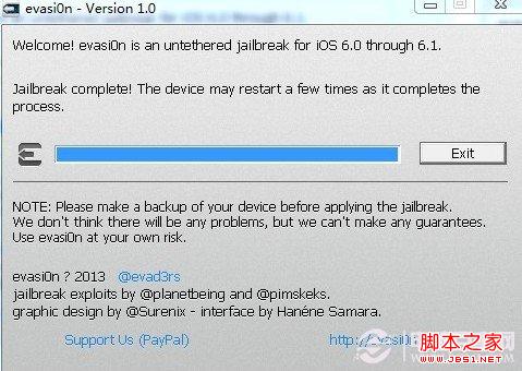 ios6.1完美越狱教程