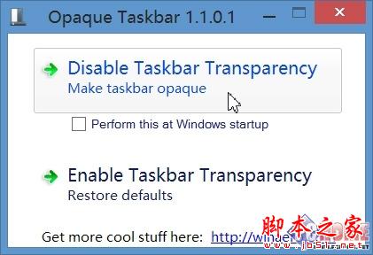 Win 8系统技巧之下载其他地区商店应用