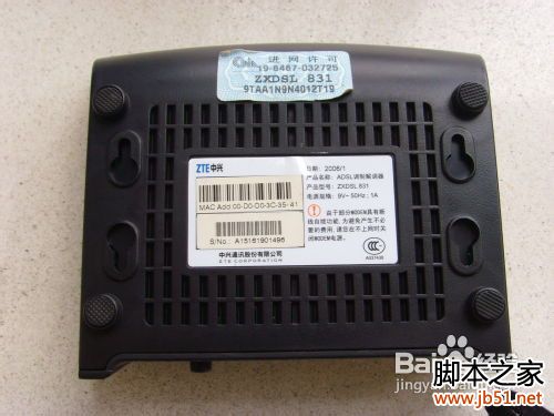 笔记本电脑连接不上网络怎么办