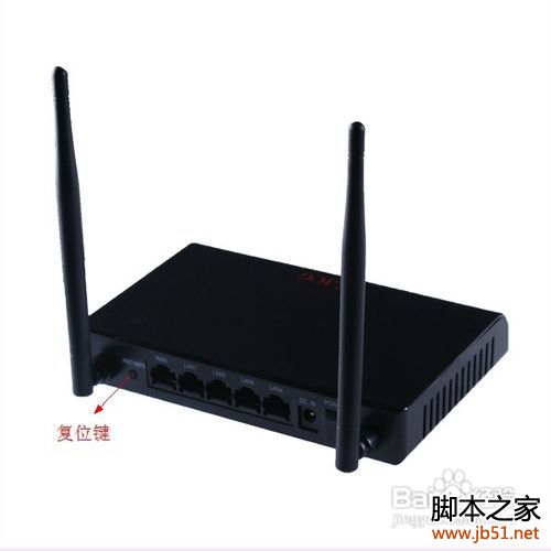 笔记本电脑连接不上网络怎么办