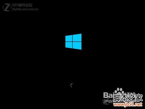 Win8硬盘安装过程图文详解