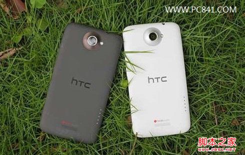 HTC One大概多少钱