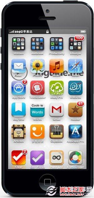 iPhone dock栏是什么