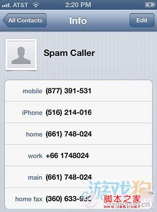 iphone不越狱如何防止骚扰电话 电脑百事网