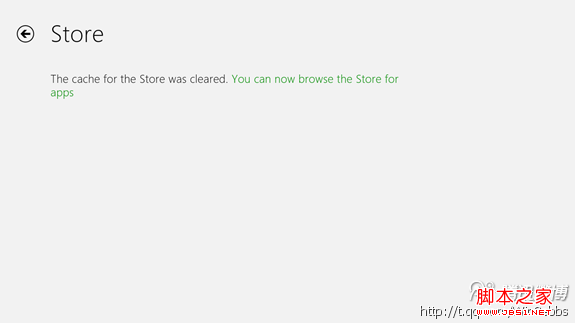 Windows 8应用程序下载错误解决方法