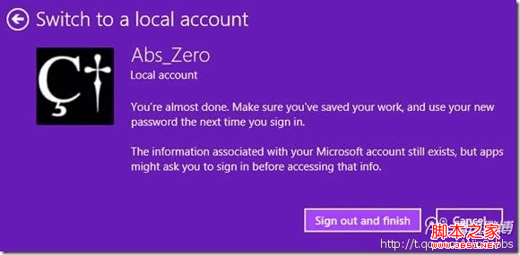 Windows 8系统如何更换微软账户
