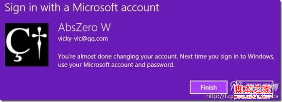 Windows 8系统如何更换微软账户