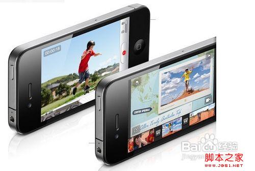 iphone4怎么截屏
