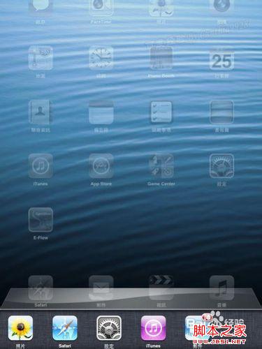 iphone等苹果设备照片删不掉怎么办
