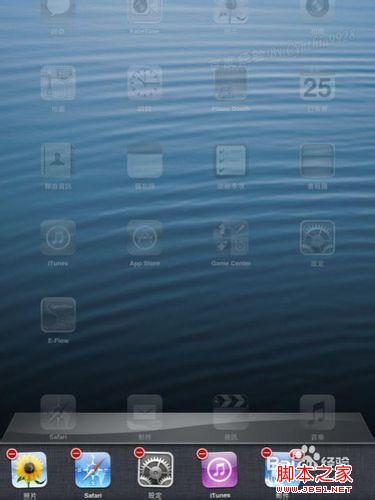 iphone等苹果设备照片删不掉怎么办