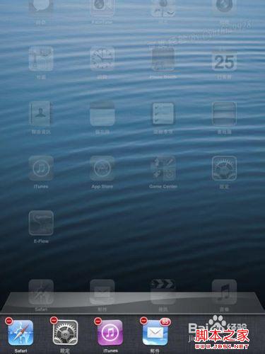 iphone等苹果设备照片删不掉怎么办