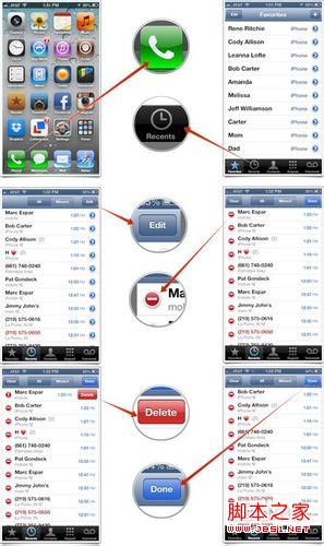 如何iPhone手机删除通话记录