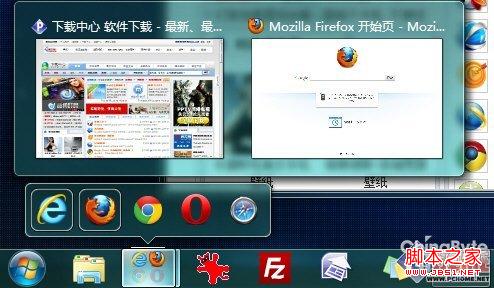 神奇工具 让Win7任务栏拥有四倍空间