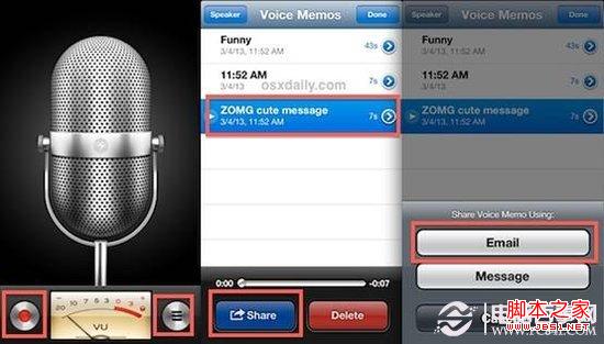 iPhone语音记录转换成铃声教程