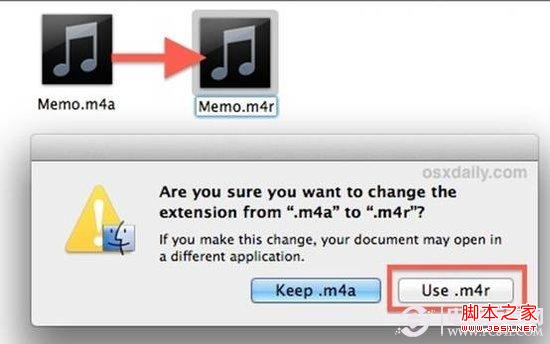 iPhone语音记录转换成铃声教程