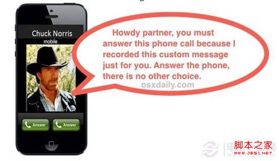 iPhone语音记录转换成铃声教程