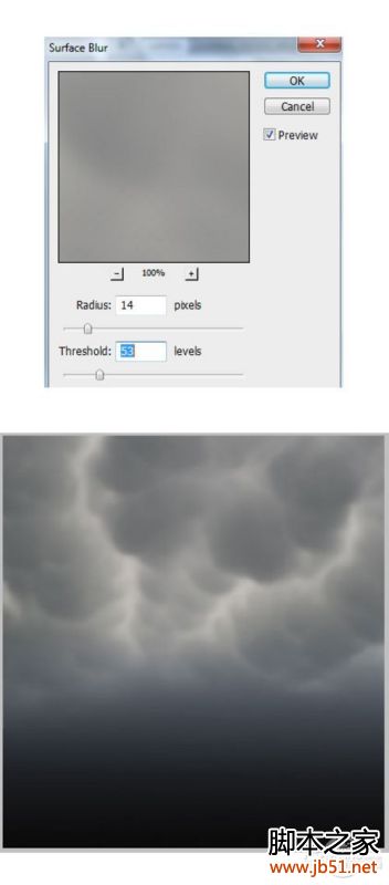 Photoshop合成死海幽灵鬼船