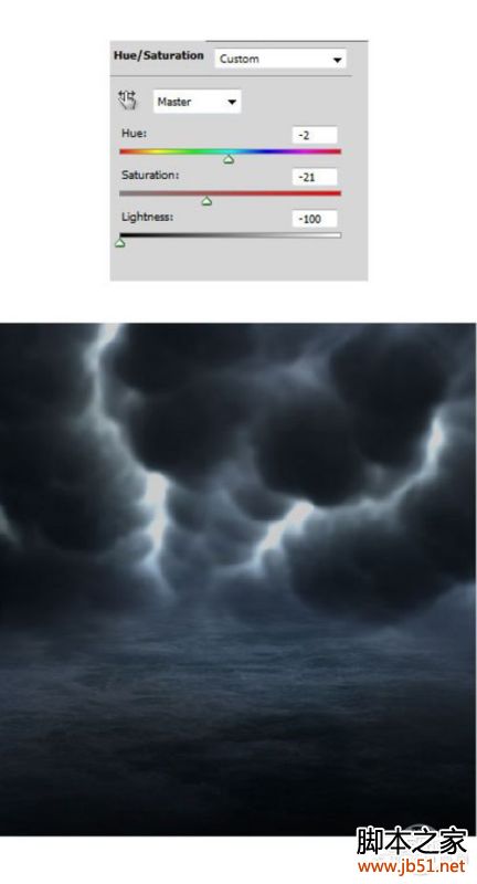 Photoshop合成死海幽灵鬼船