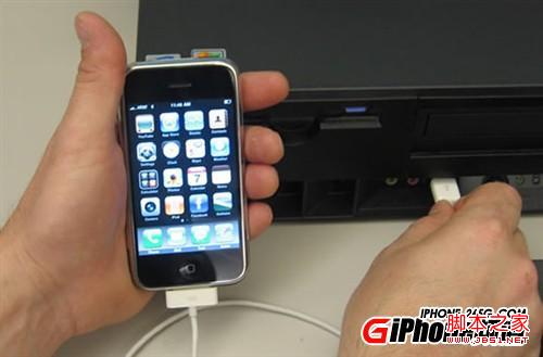 iPhone5第一次充电多长时间