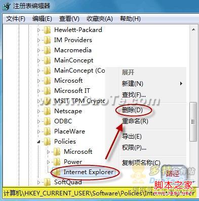 修复Internet Explorer 7/8被篡改的主页