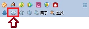 QQ设置入口